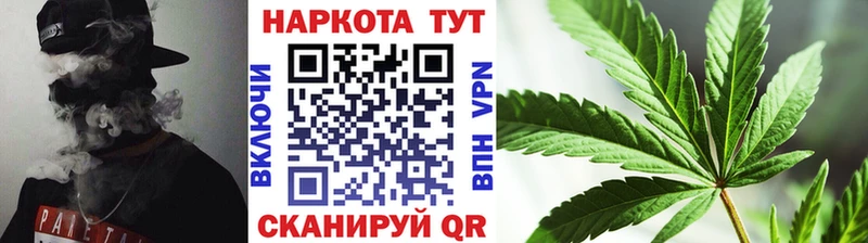 Купить закладку Чегем МАРИХУАНА  Мефедрон  Гашиш 