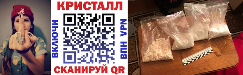 АМФ Розовый  купить наркотики цена  Чегем 