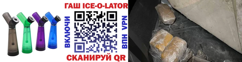 купить наркотики цена  Чегем  Гашиш индика сатива 