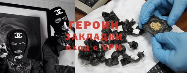 скорость mdpv Нея