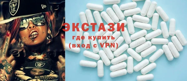 скорость mdpv Нея