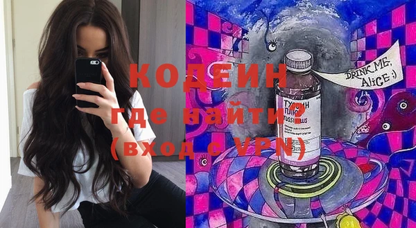 скорость mdpv Нея