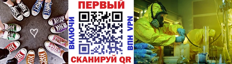 Первитин витя Чегем