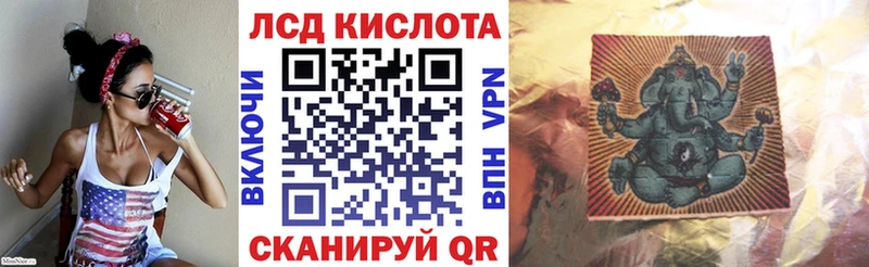 купить   mega ссылки  Марки NBOMe 1,8мг  Чегем 